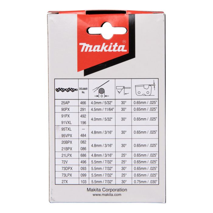 Цепь для пилы Makita DUC254, DUC256 (191H00-0)