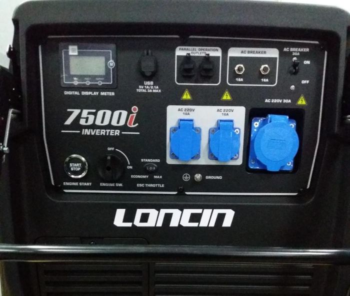 Генератор инверторний Loncin LC 7500 i