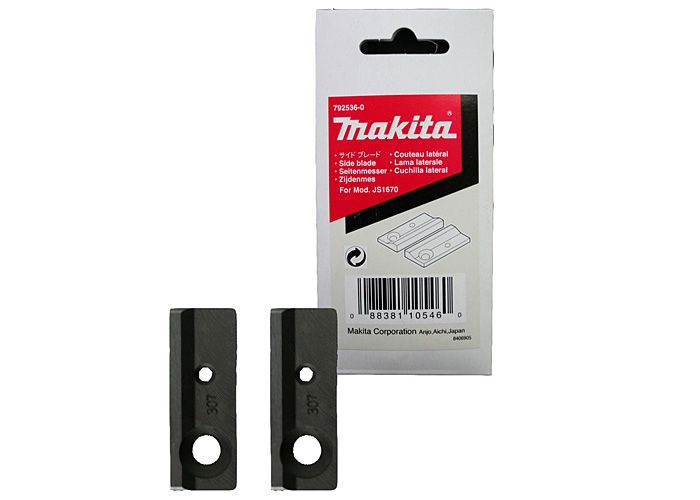 Комплект ножей MAKITA 792536-0