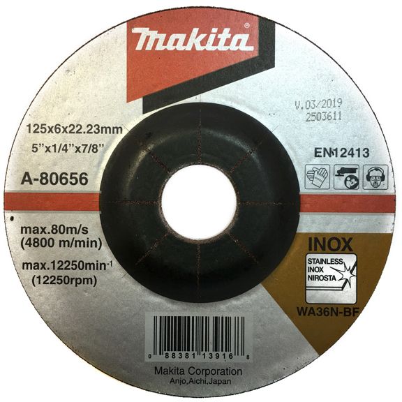 Зачисний диск з нержавіючої сталі Makita 125 мм 36N (A-80656)