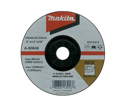 Шлифовальный диск MAKITA 150x22,23x6 мм (A-80846)