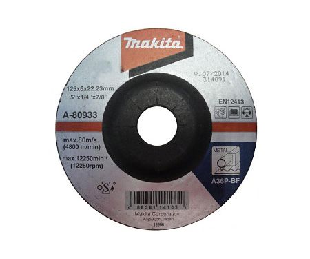 Шлифовальный диск MAKITA 125x22,23x6 мм (A-80933)
