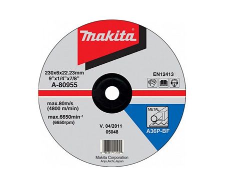 Шлифовальный диск MAKITA 230x22,23x6 мм (A-80955)