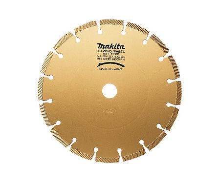 Алмазный диск MAKITA для сухой резки 125 мм (A-84115)