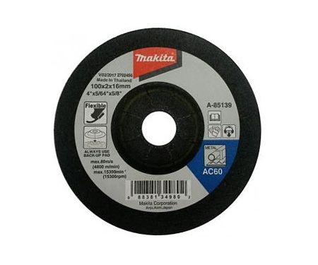 Гибкий шлифовальный диск MAKITA 100x16x2 мм (A-85139)