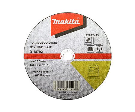 Отрезной диск MAKITA 230x22,23x2 мм (D-18792)