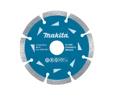 Алмазный диск MAKITA для бетона 125 мм (D-41595)