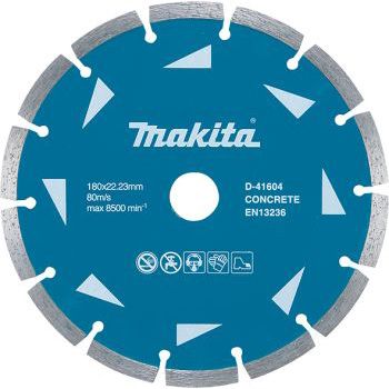 Алмазные диски 180 мм Makita по бетону (D-41604)