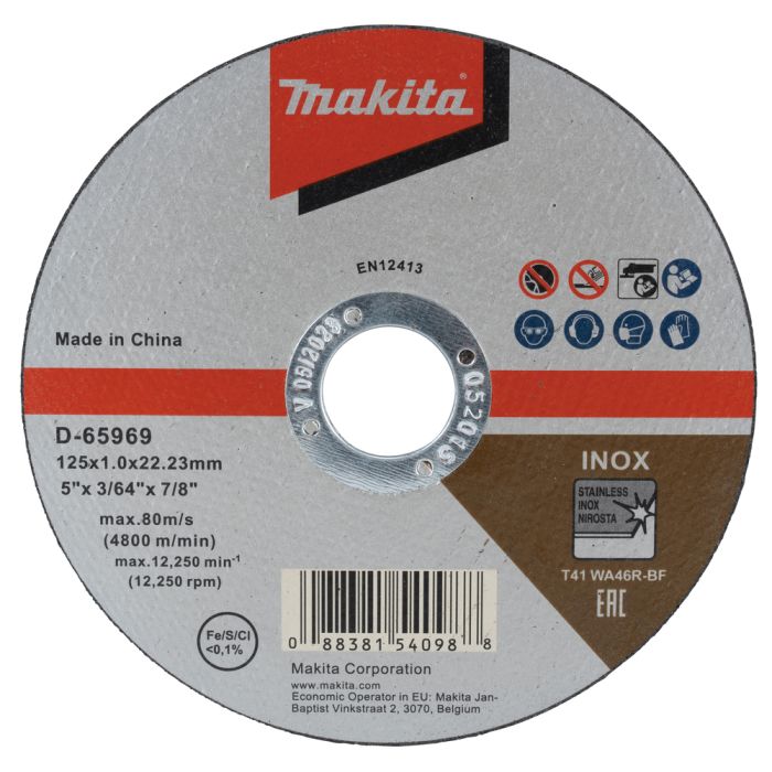Тонкий відрізний диск для нержавіючої сталі 125х1 60Т, плаский Makita (D-65969)