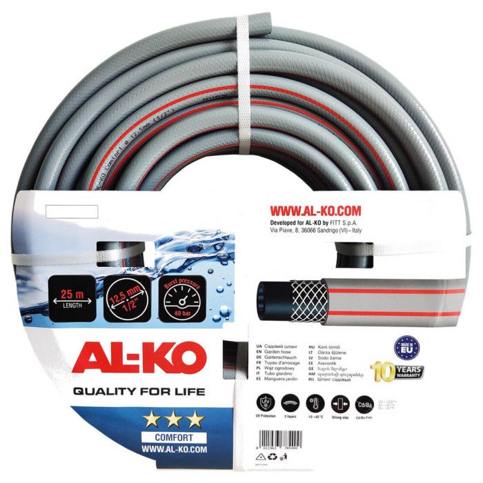 Садовий шланг Al-Ko Comfort 1/2", 25 м