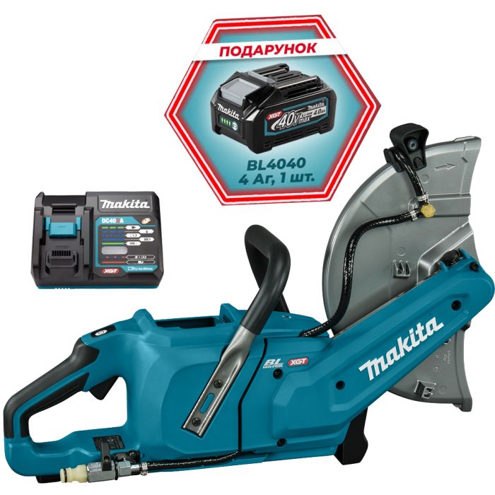 Акумуляторний різчик Makita XGT 40 V MAX 305 мм CE004GZ + акумулятор BL4040 у ПОДАРУНОК