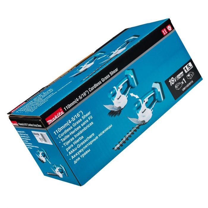 Аккумуляторные ножницы + кусторез Makita (UM110DWYX)